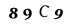 To show CAPTCHA, please deactivate cache plugin or exclude this page from caching or disable CAPTCHA at WP Booking Calendar - Settings General page in Form Options section.